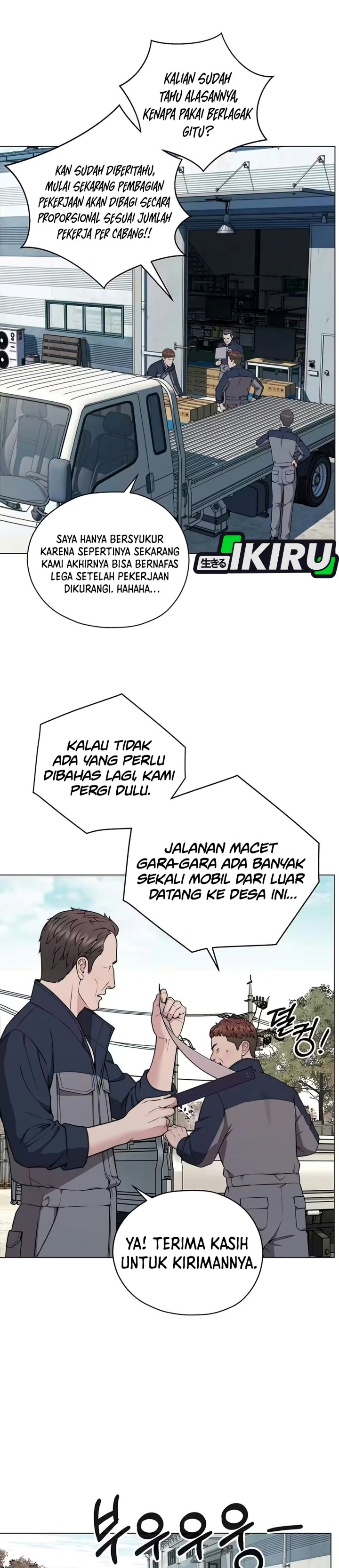 Real Man Chapter 280 - Page 12