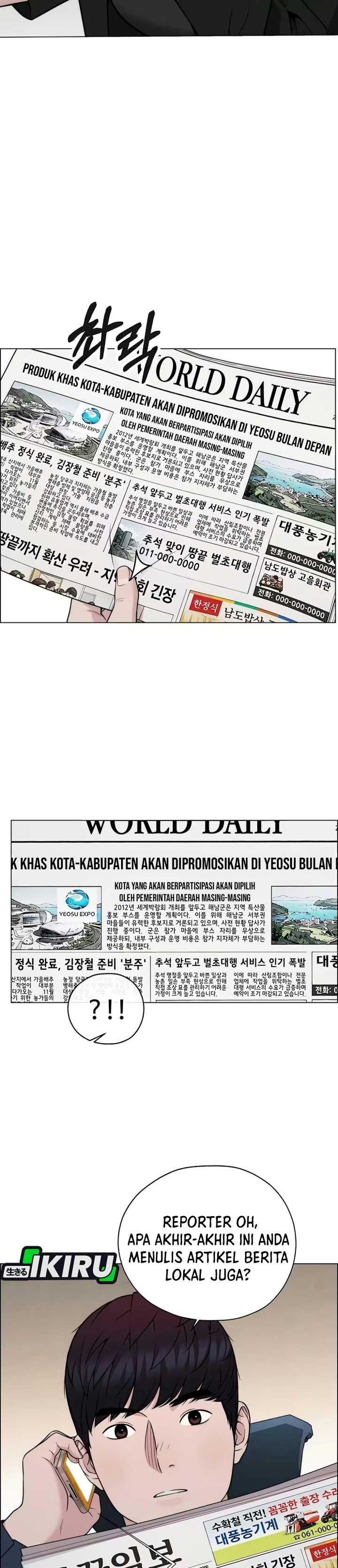 Real Man Chapter 280 - Page 23