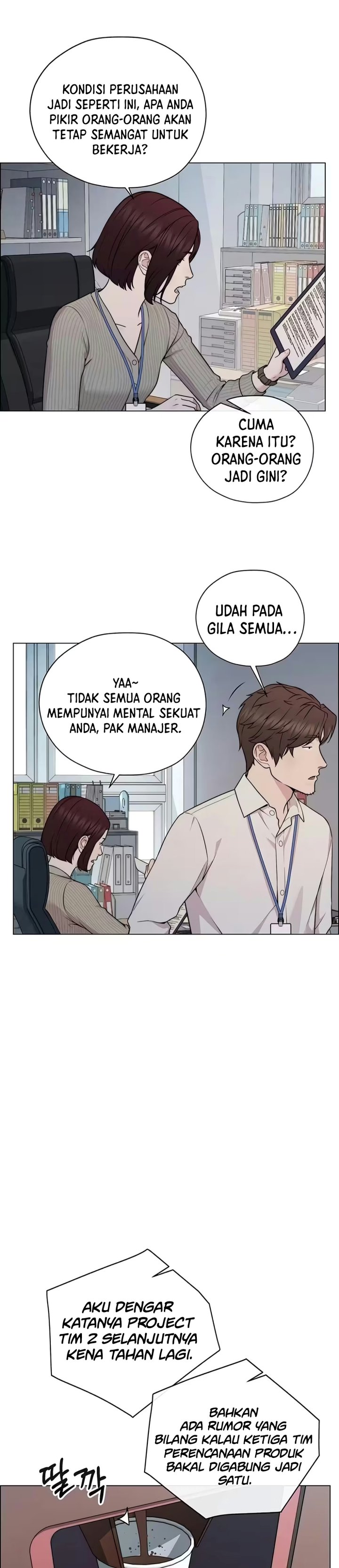 Real Man Chapter 280 - Page 3