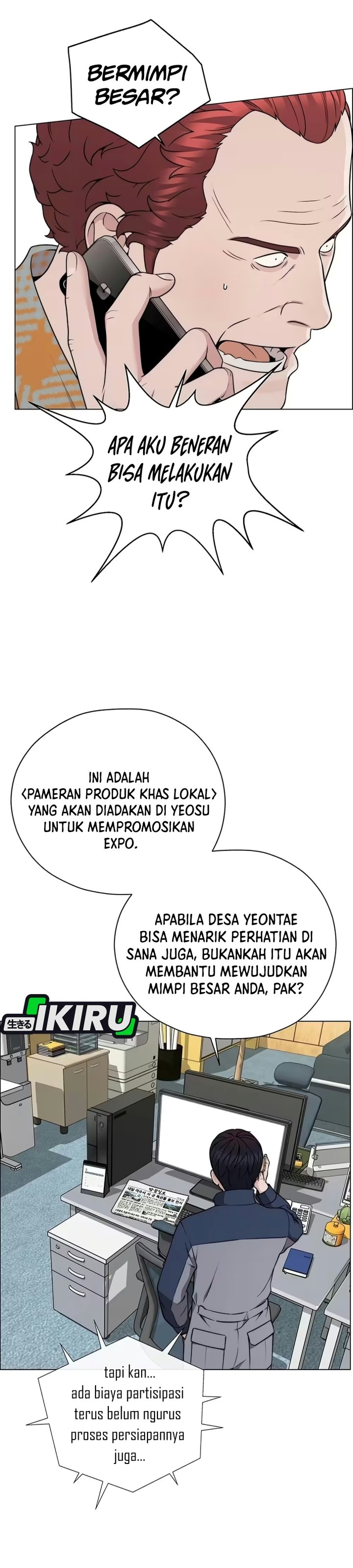 Real Man Chapter 280 - Page 38
