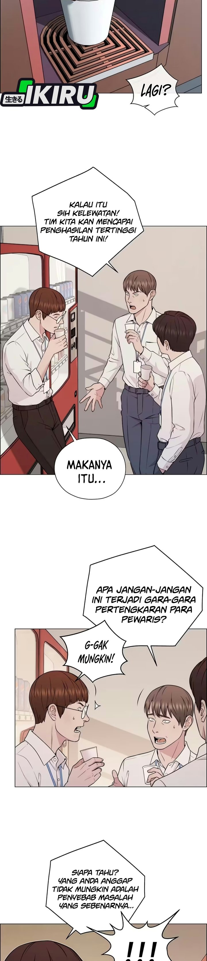 Real Man Chapter 280 - Page 4