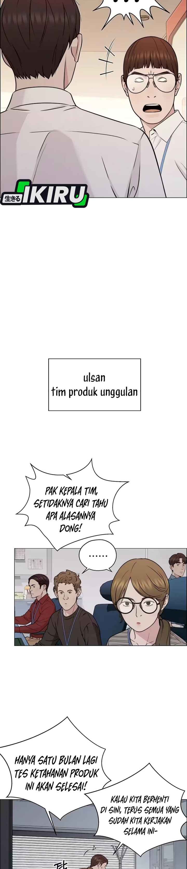 Real Man Chapter 280 - Page 5