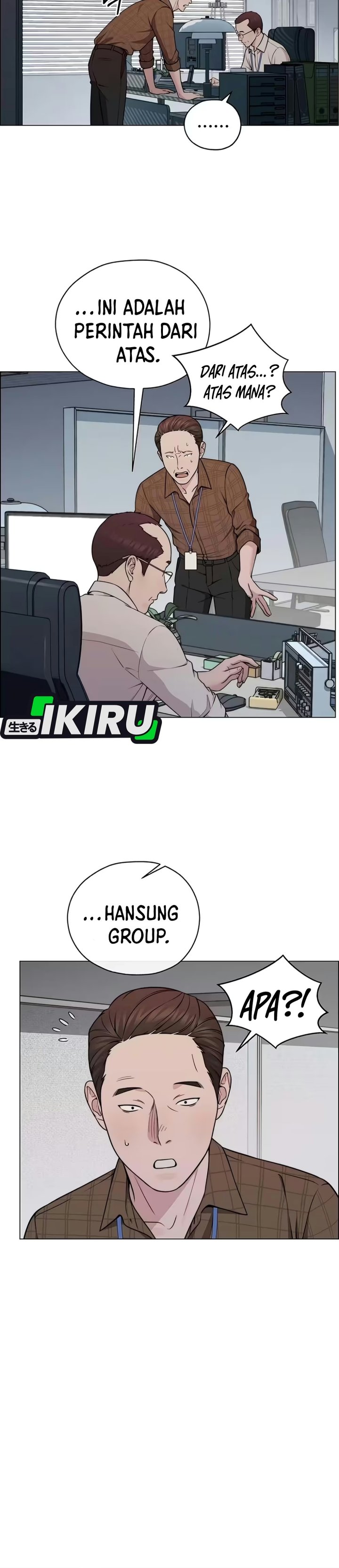 Real Man Chapter 280 - Page 6