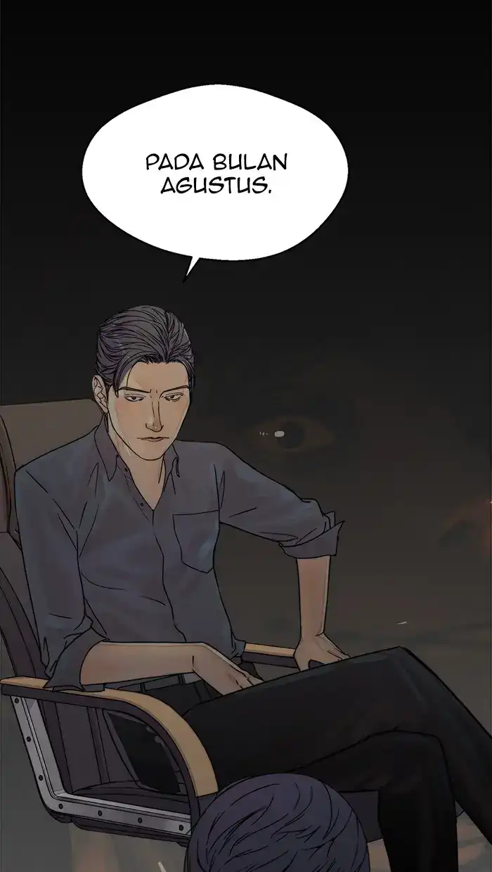 Baca Real Man - Chapter 94.5 halaman 17