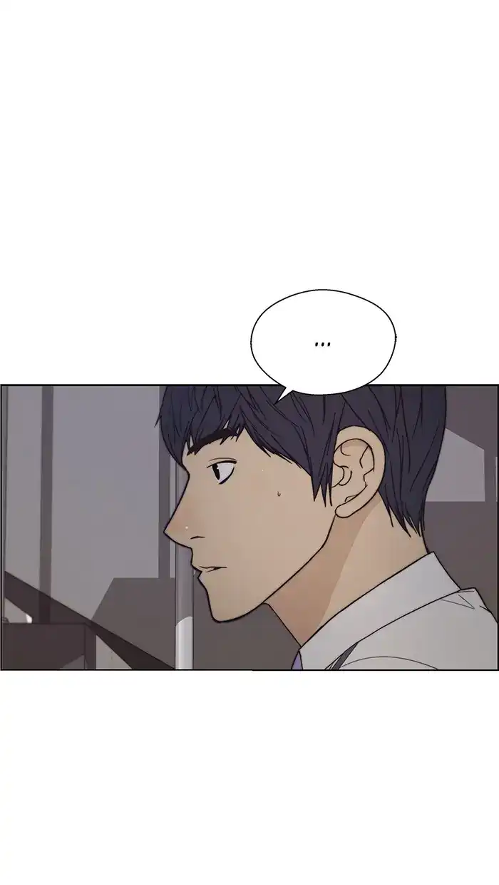 Baca Real Man - Chapter 94.5 halaman 2