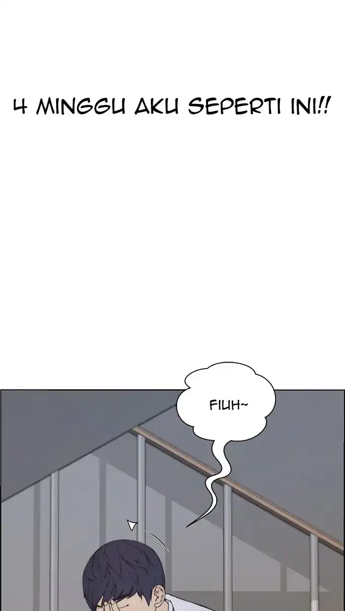 Baca Real Man - Chapter 94.5 halaman 3