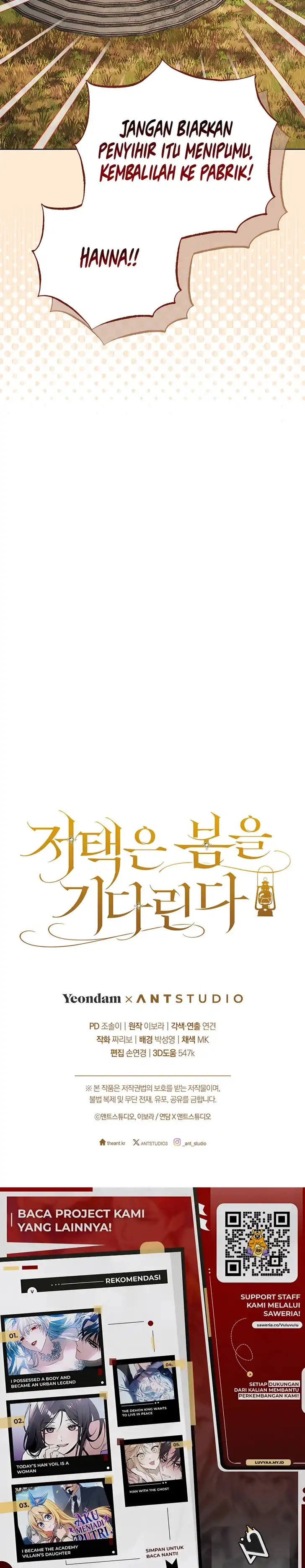 Baca The Mansion Awaits Spring - Chapter 11 halaman 18