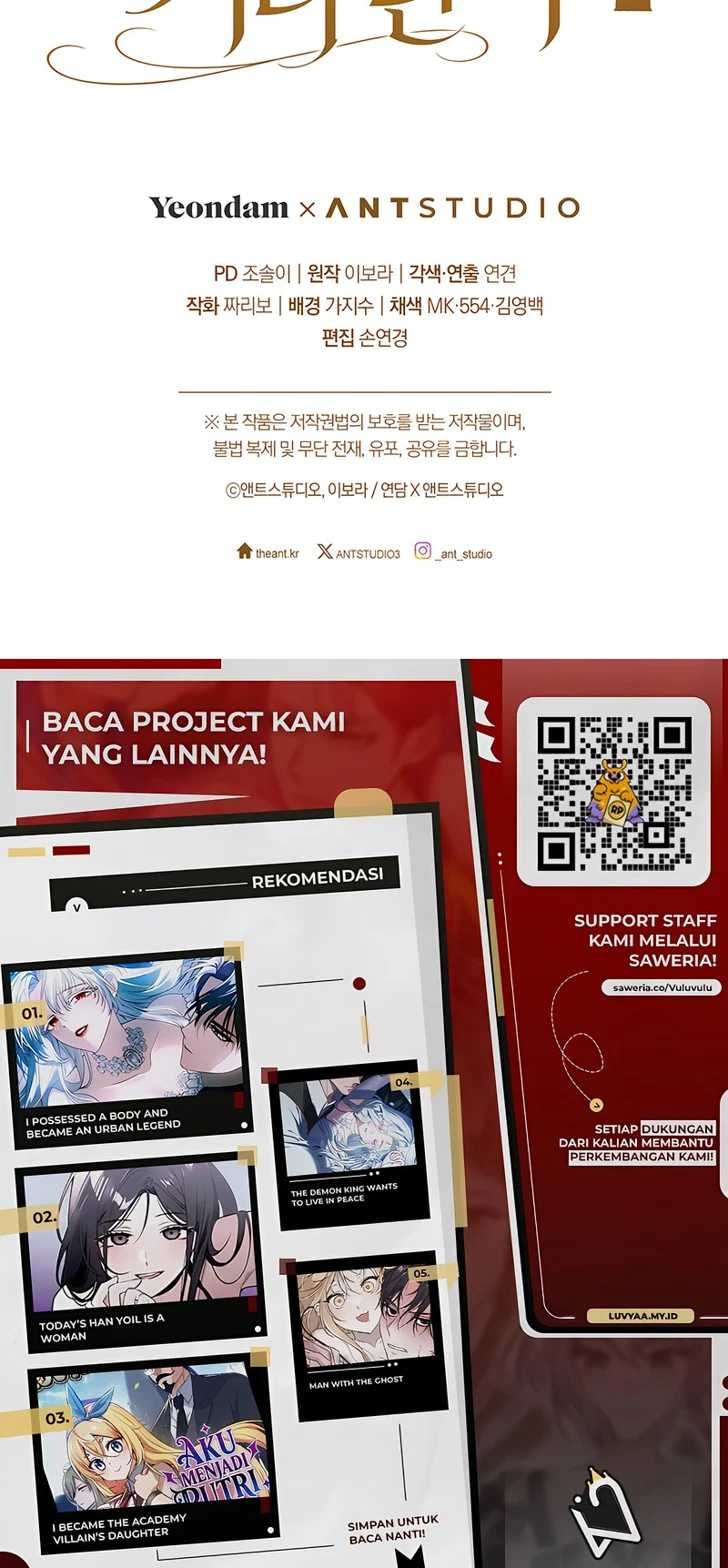 Baca The Mansion Awaits Spring - Chapter 15 halaman 20