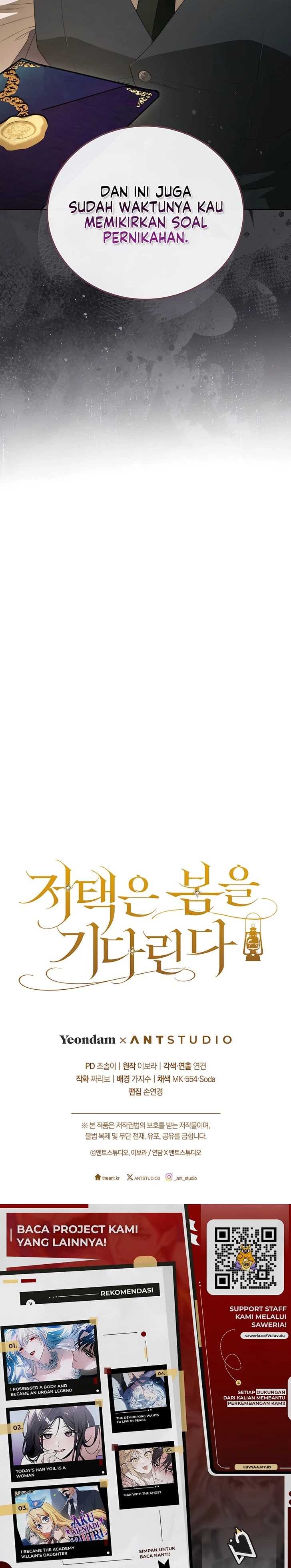 Baca The Mansion Awaits Spring - Chapter 16 halaman 18