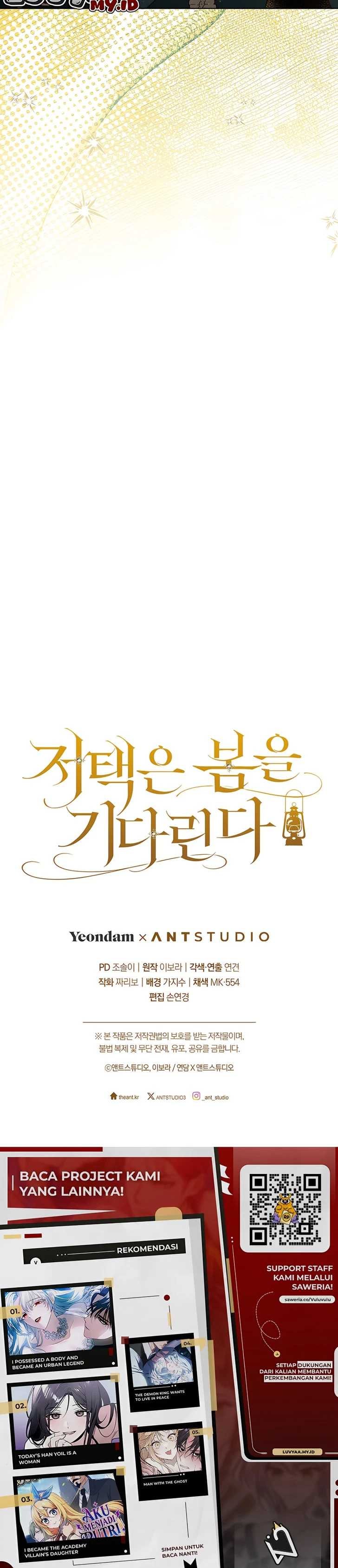 Baca The Mansion Awaits Spring - Chapter 19 halaman 21