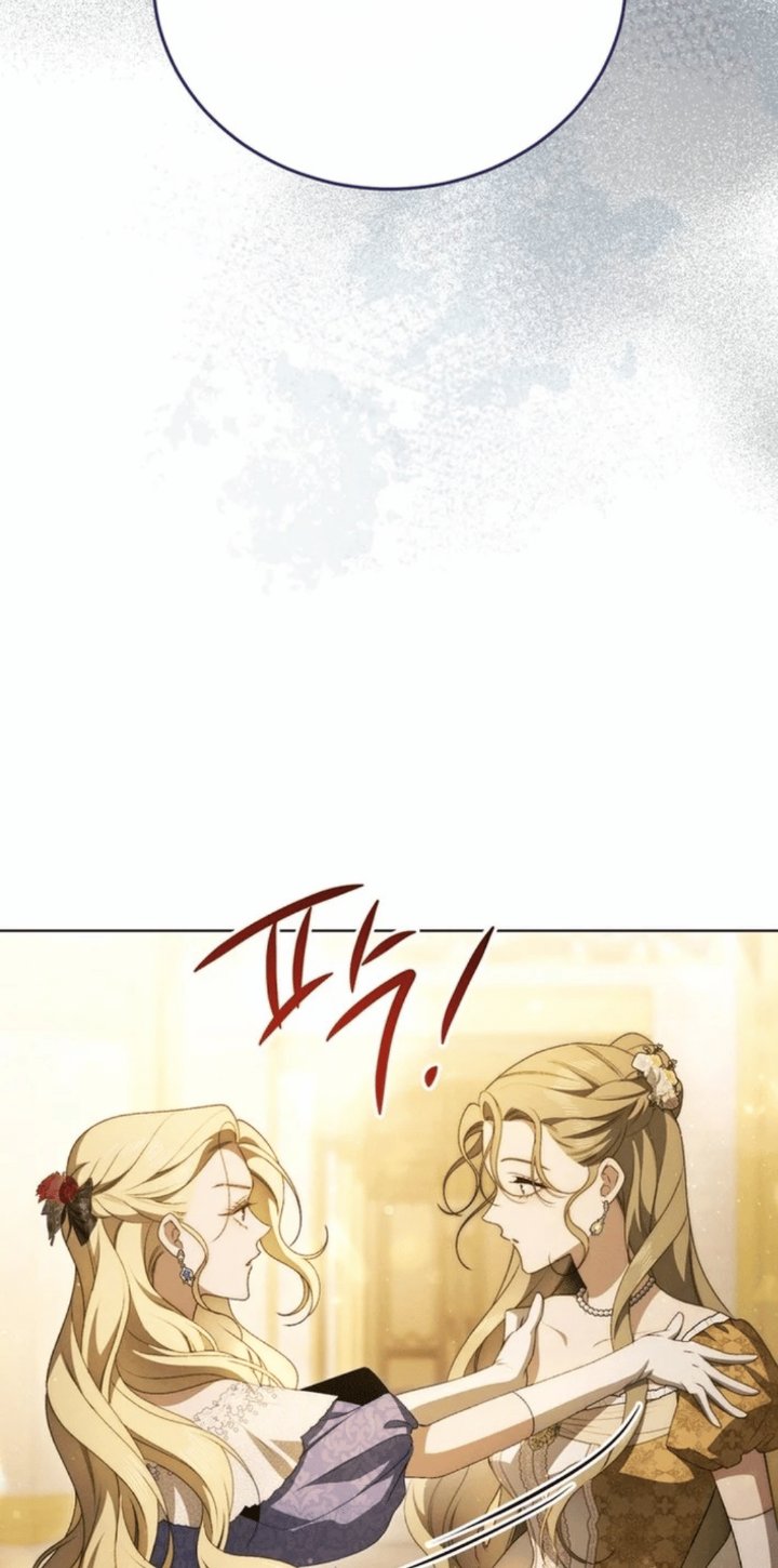 Baca The Mansion Awaits Spring - Chapter 21 halaman 86