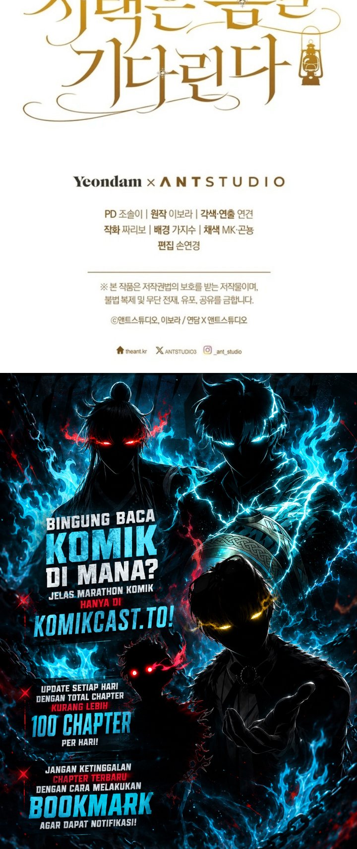 Baca The Mansion Awaits Spring - Chapter 21 halaman 98