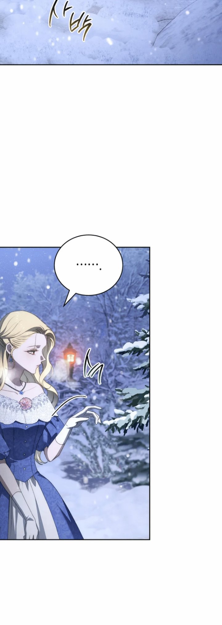 Baca The Mansion Awaits Spring - Chapter 23 halaman 23