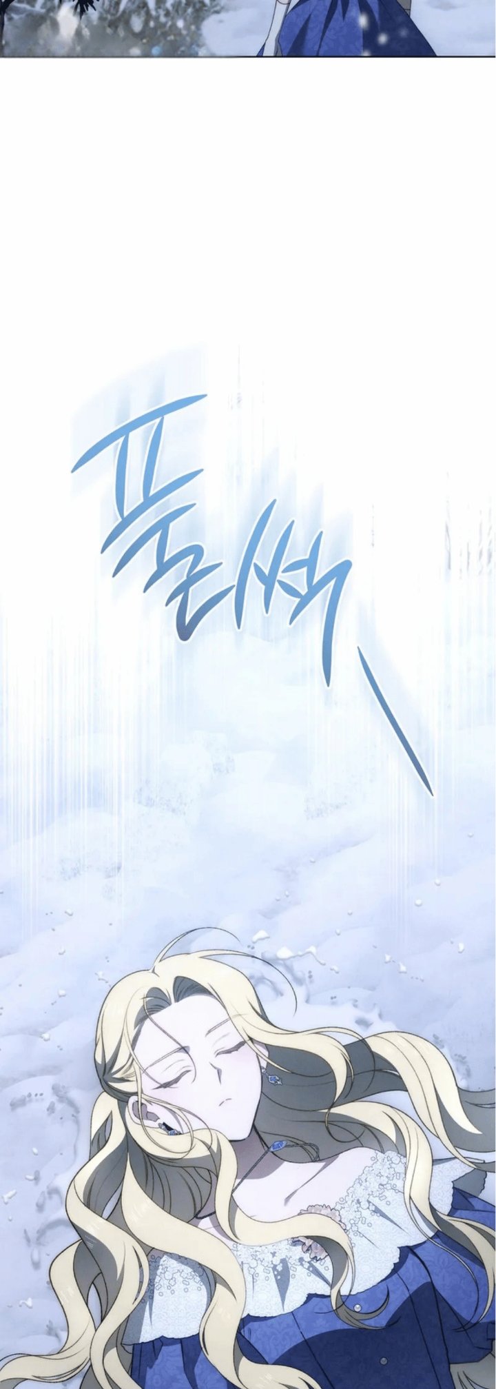 Baca The Mansion Awaits Spring - Chapter 23 halaman 26