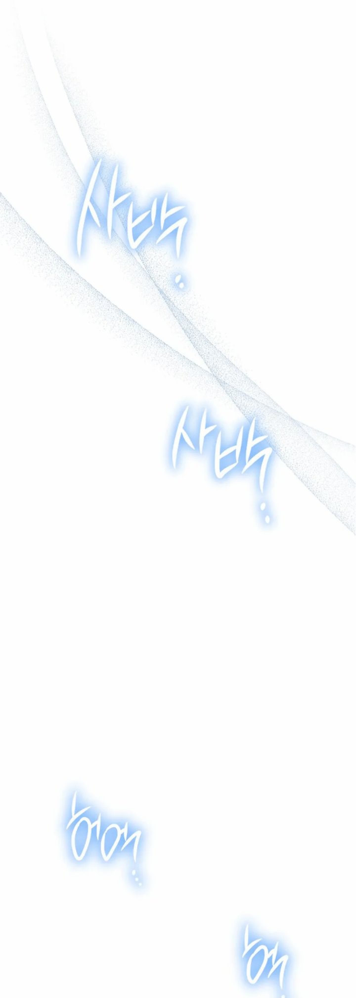 Baca The Mansion Awaits Spring - Chapter 23 halaman 28