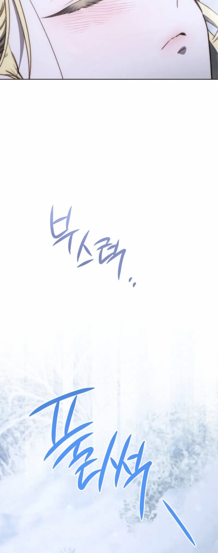 Baca The Mansion Awaits Spring - Chapter 23 halaman 36