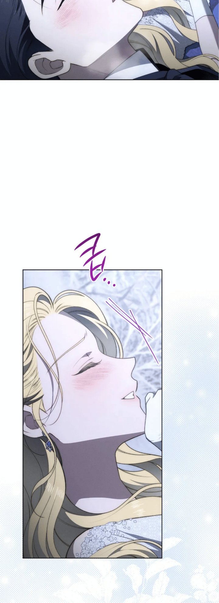 Baca The Mansion Awaits Spring - Chapter 23 halaman 40