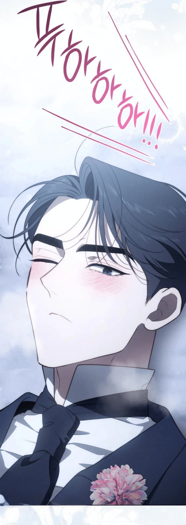 Baca The Mansion Awaits Spring - Chapter 23 halaman 41