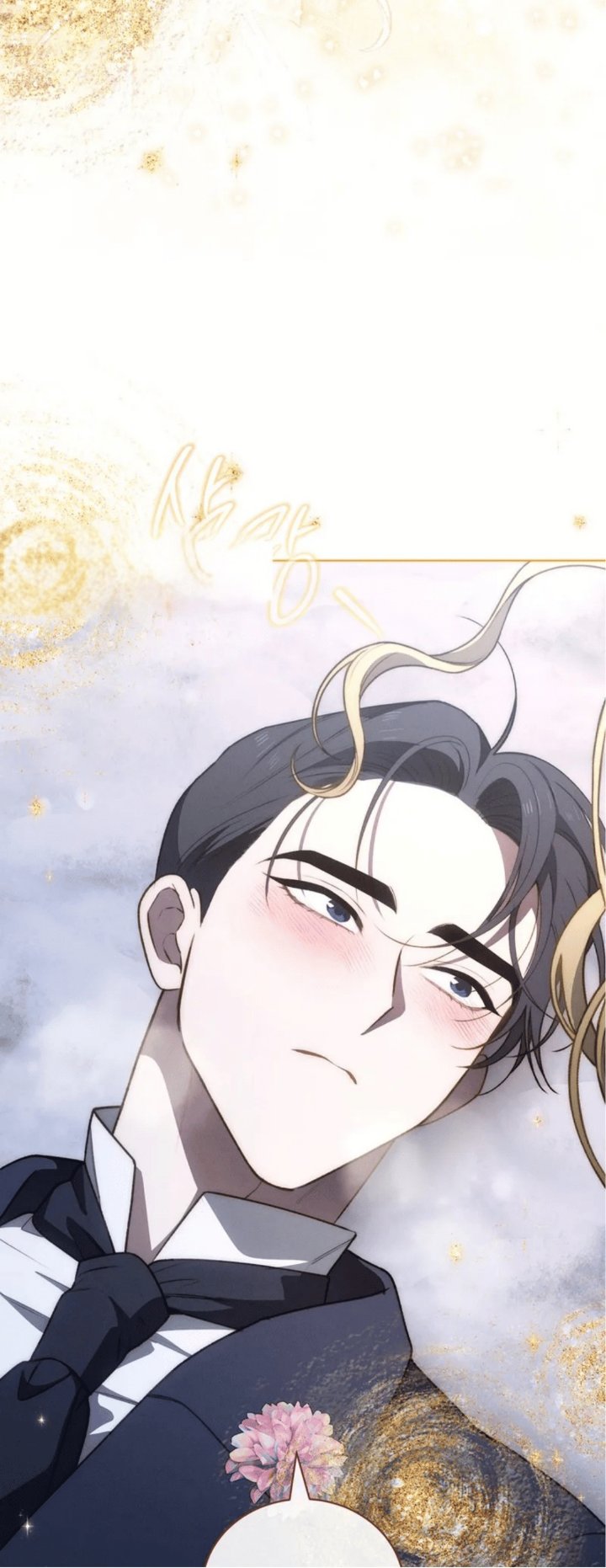 Baca The Mansion Awaits Spring - Chapter 23 halaman 47