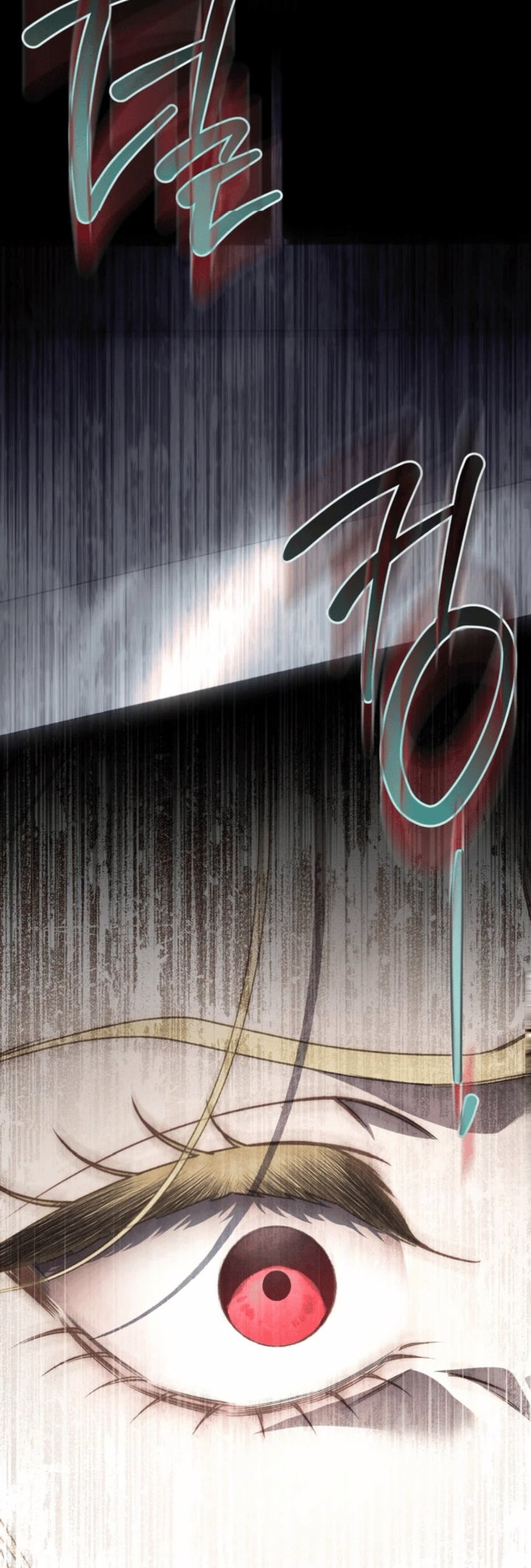 Baca The Mansion Awaits Spring - Chapter 24 halaman 47