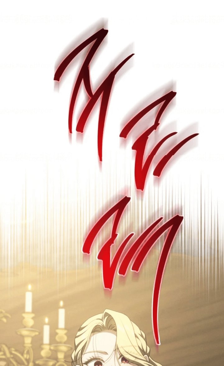 Baca The Mansion Awaits Spring - Chapter 24 halaman 73
