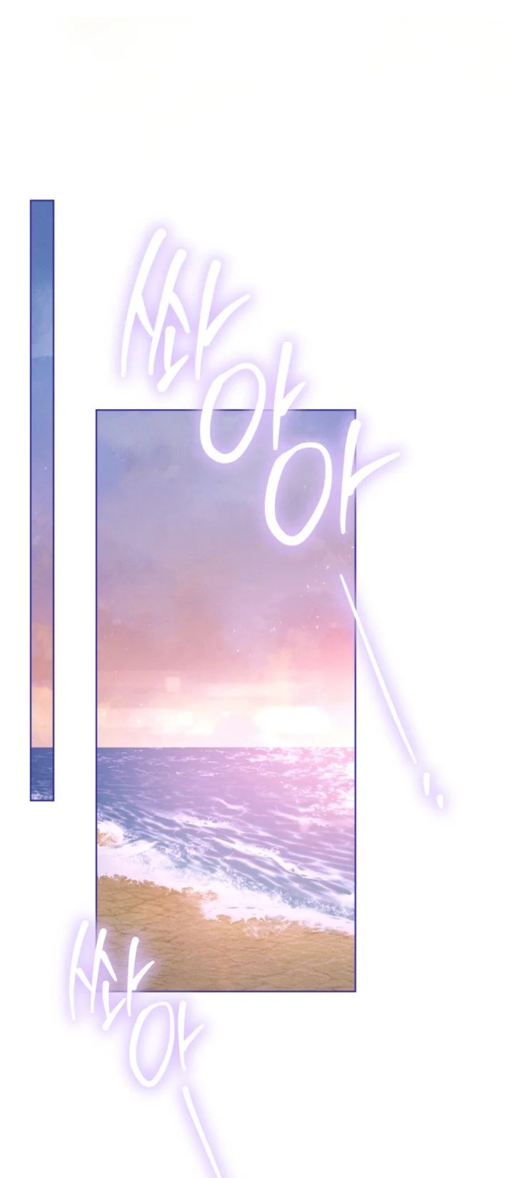 The Mansion Awaits Spring Chapter 25 - Page 64