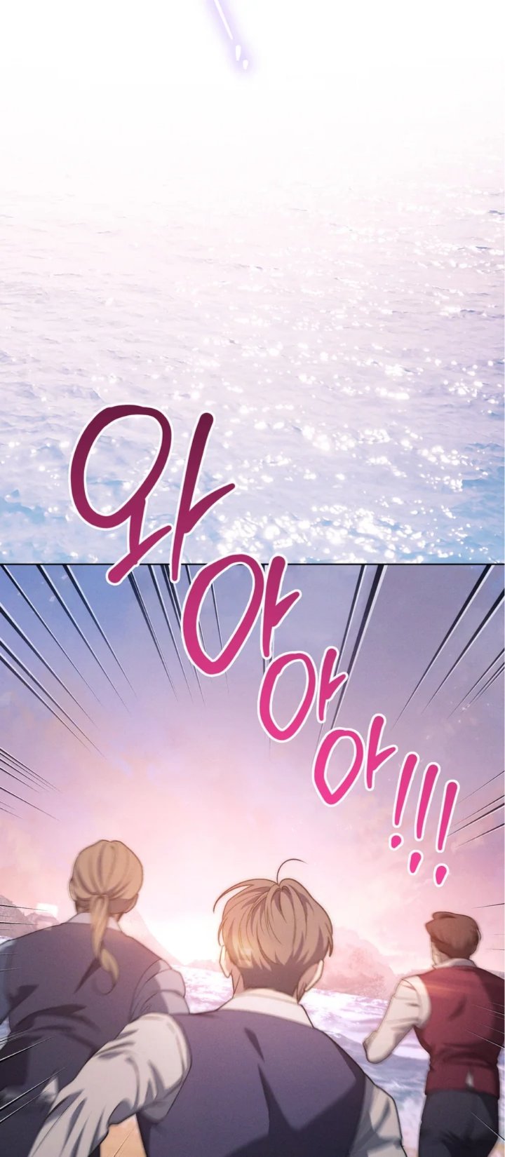 The Mansion Awaits Spring Chapter 25 - Page 65