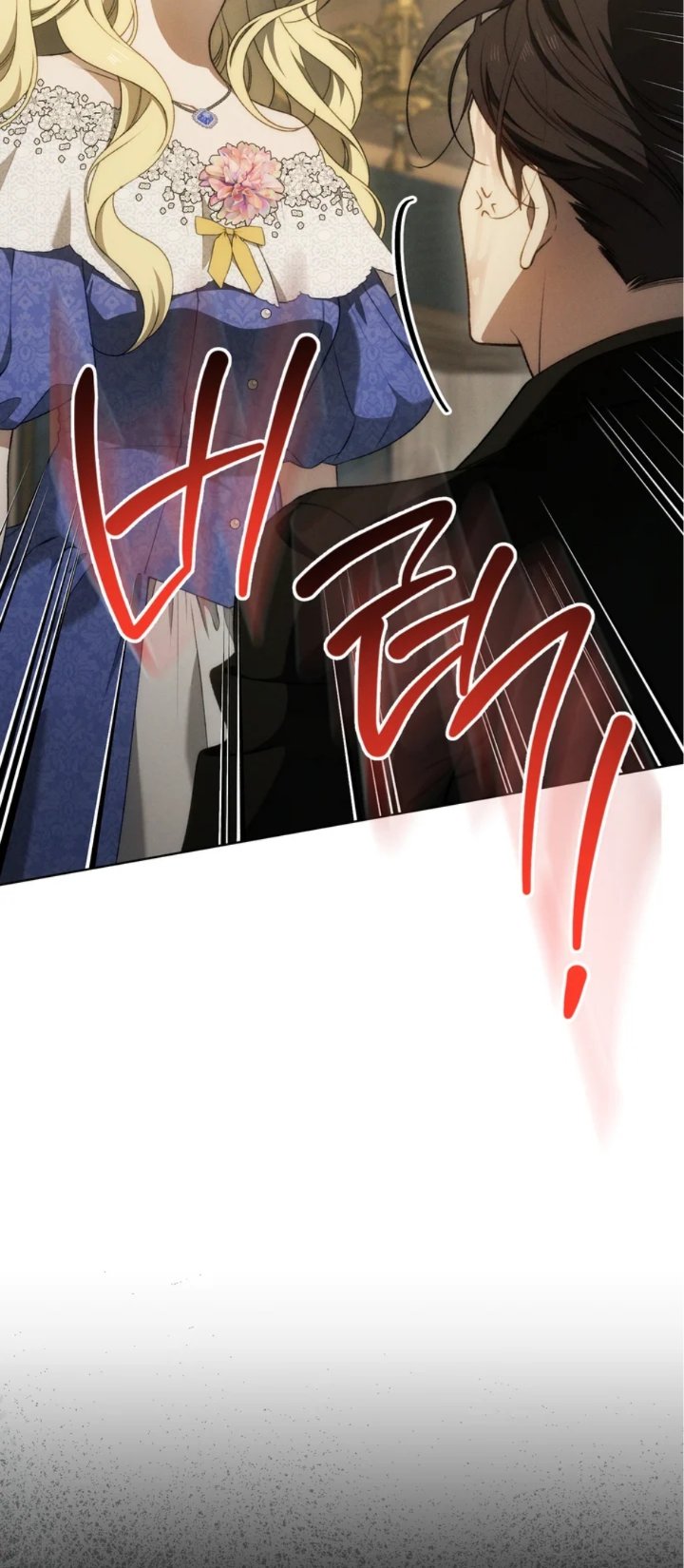The Mansion Awaits Spring Chapter 25 - Page 7