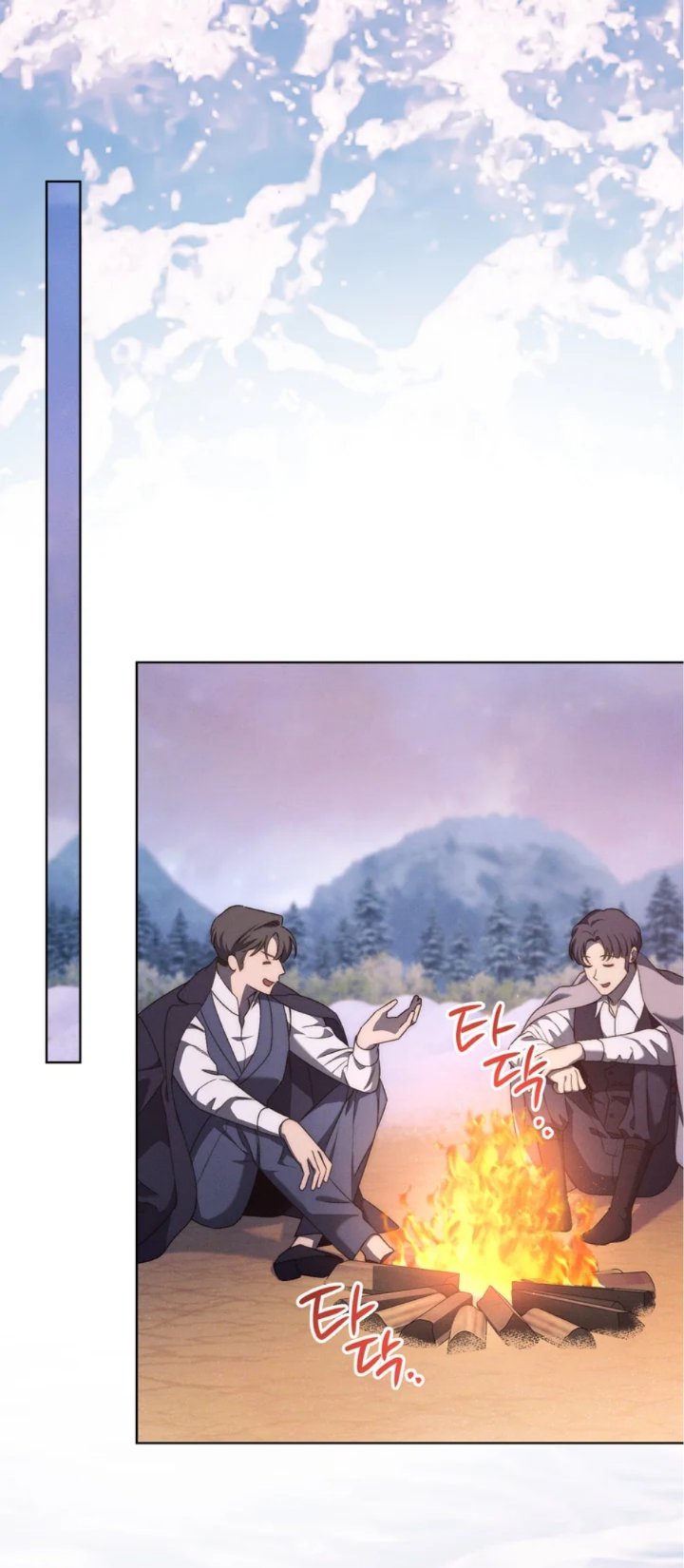 The Mansion Awaits Spring Chapter 25 - Page 77