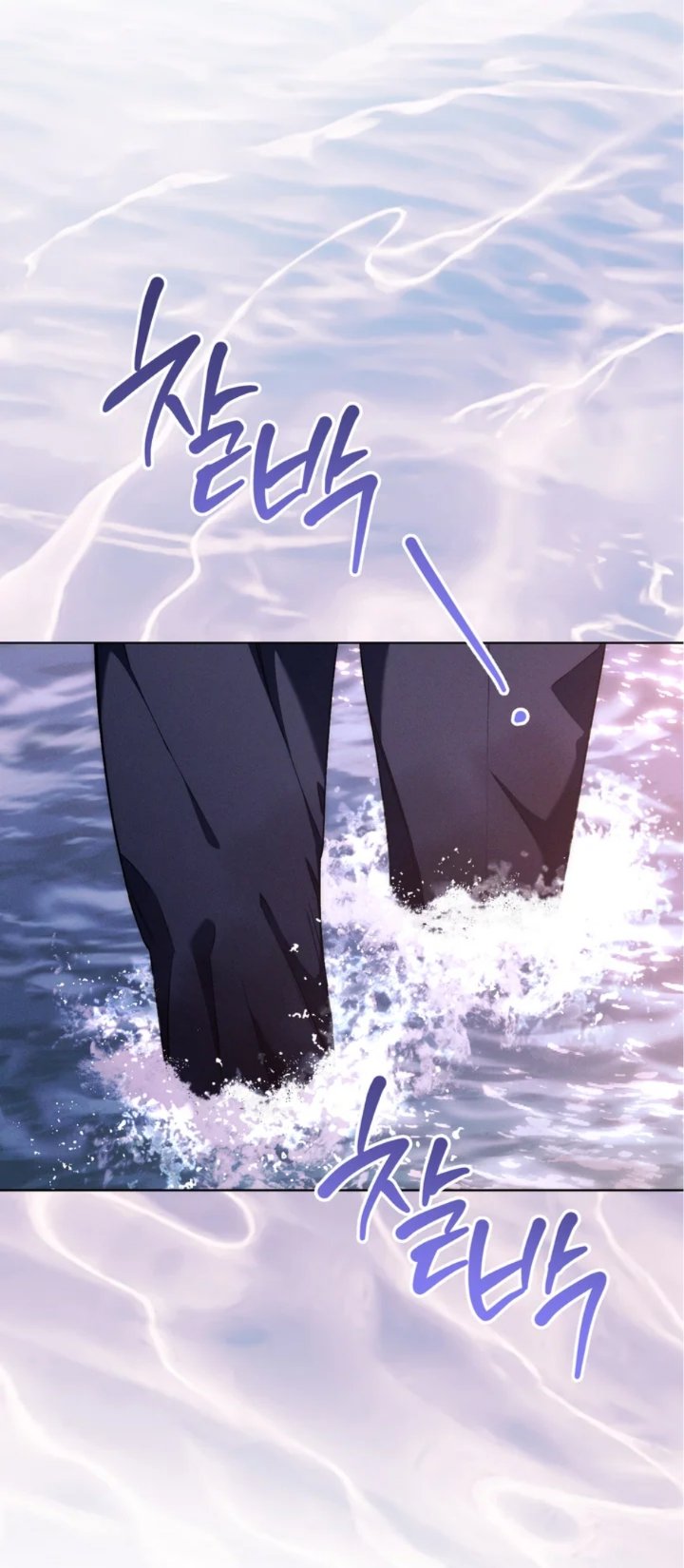 The Mansion Awaits Spring Chapter 25 - Page 78