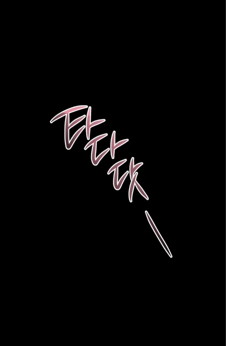 The Mansion Awaits Spring Chapter 27 - Page 45