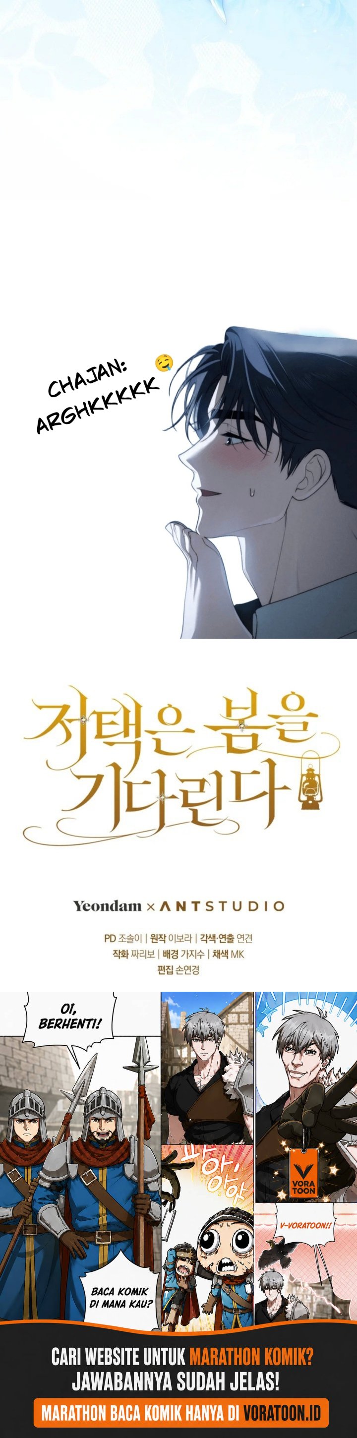 The Mansion Awaits Spring Chapter 29 - Page 85