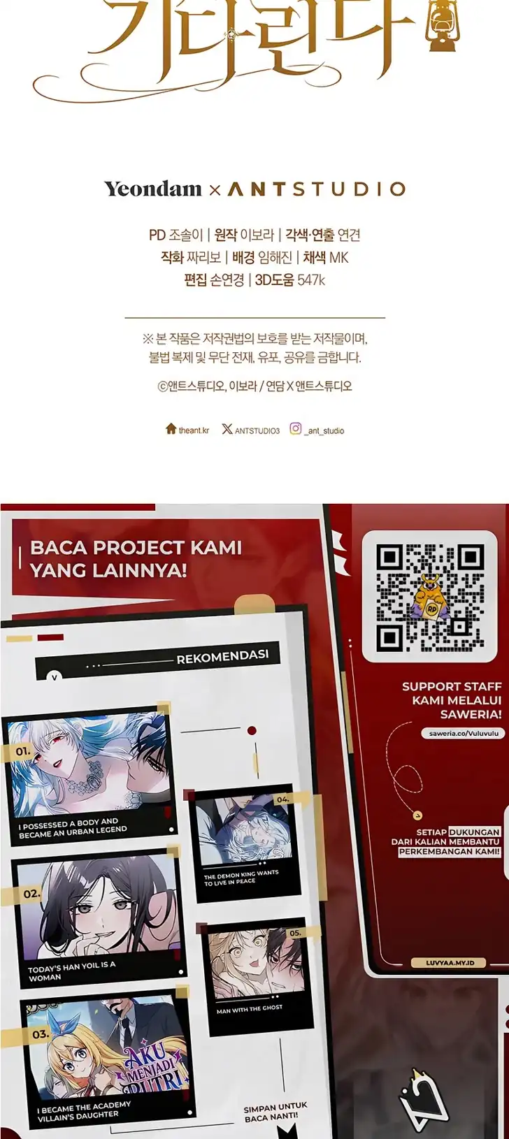 Baca The Mansion Awaits Spring - Chapter 7 halaman 19
