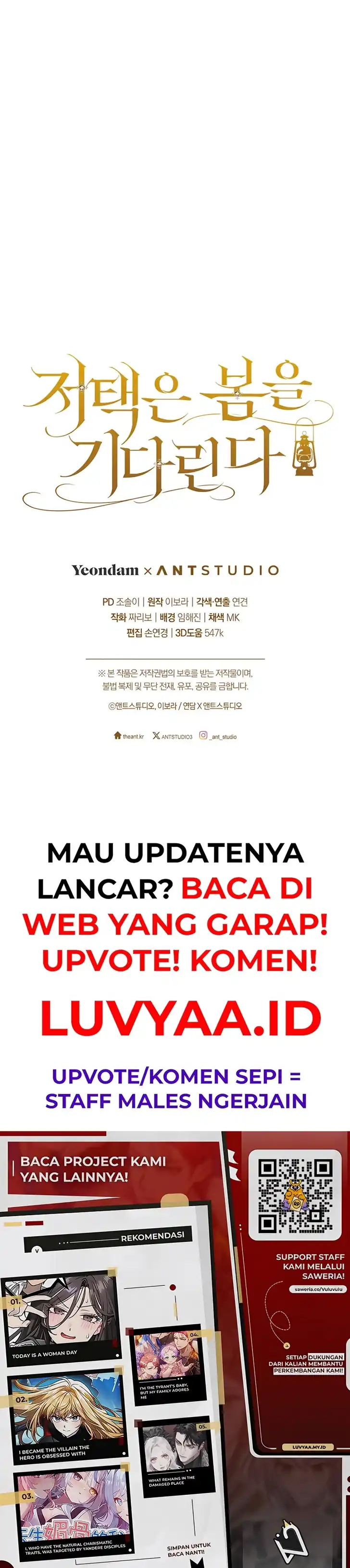 Baca The Mansion Awaits Spring - Chapter 8 halaman 19