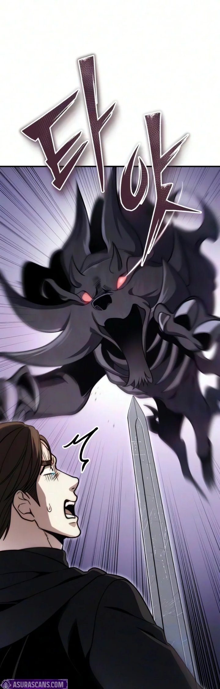 The Margrave’s Worthless Mage Chapter 24 - Page 67