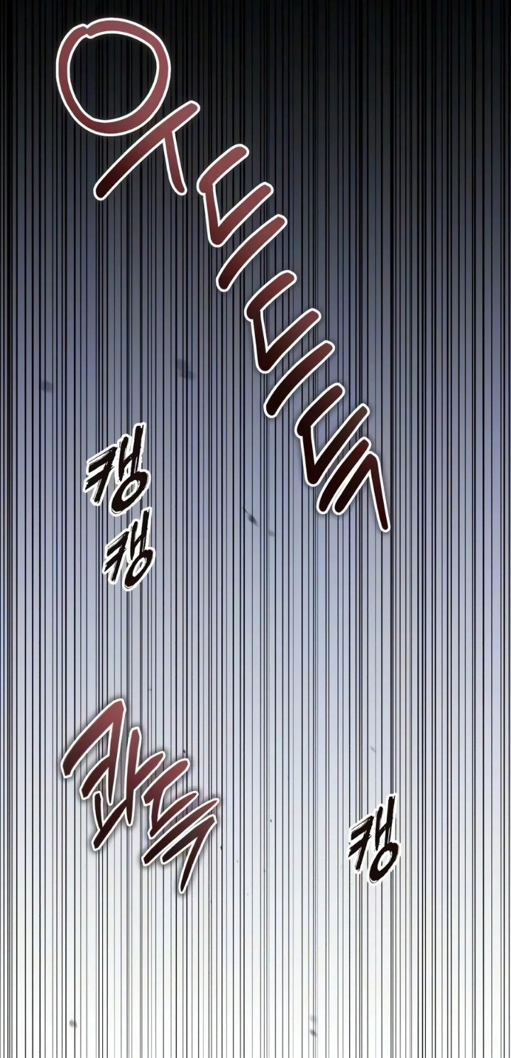 The Margrave’s Worthless Mage Chapter 29 - Page 100