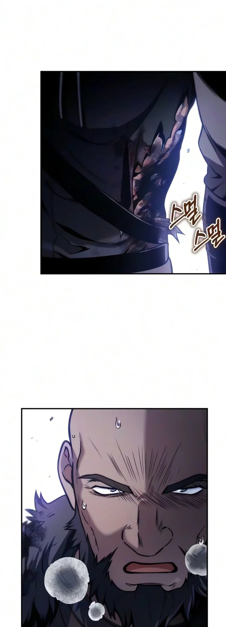 The Margrave’s Worthless Mage Chapter 29 - Page 108