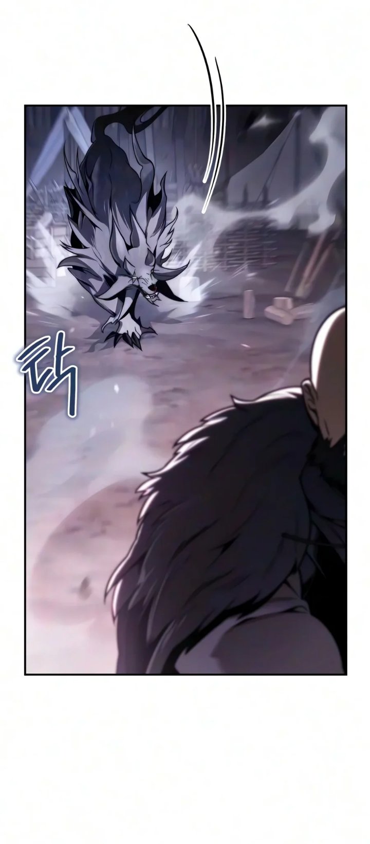 The Margrave’s Worthless Mage Chapter 29 - Page 58