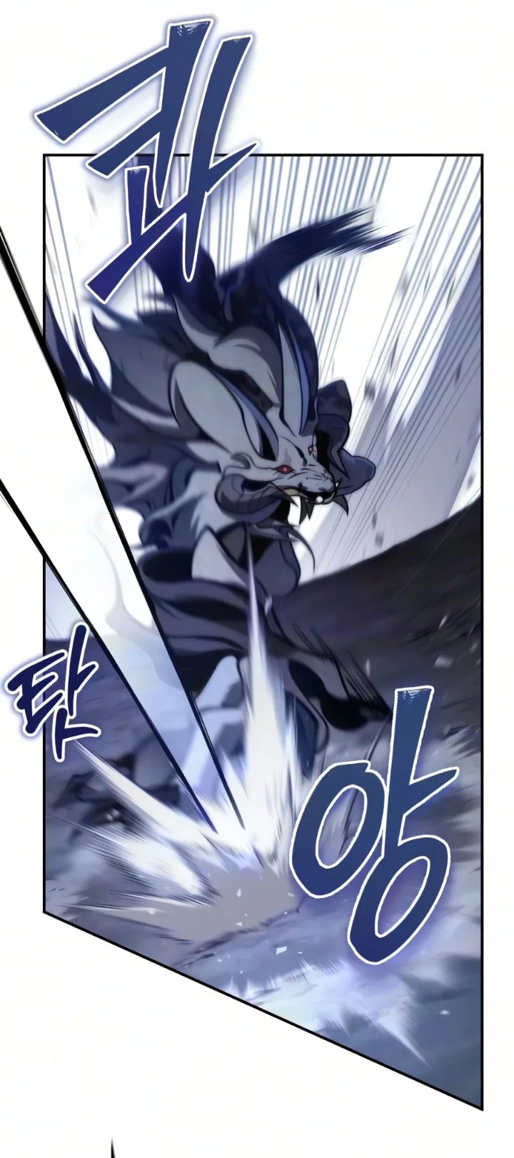 The Margrave’s Worthless Mage Chapter 30 - Page 121