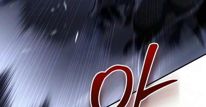 The Margrave’s Worthless Mage Chapter 30 - Page 133