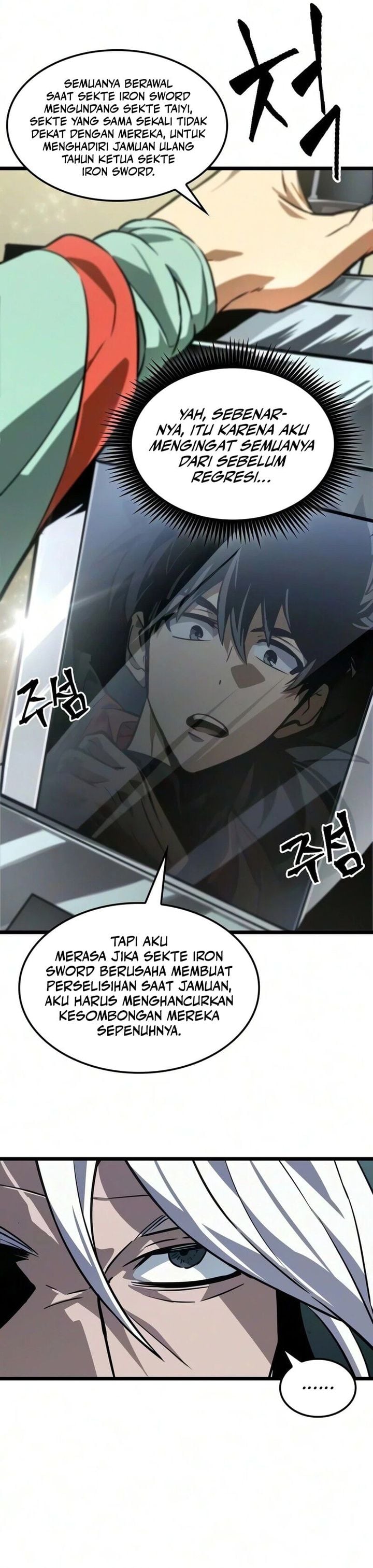 Baca The Martial Genius Who Remembers Everything - Chapter 12 halaman 16