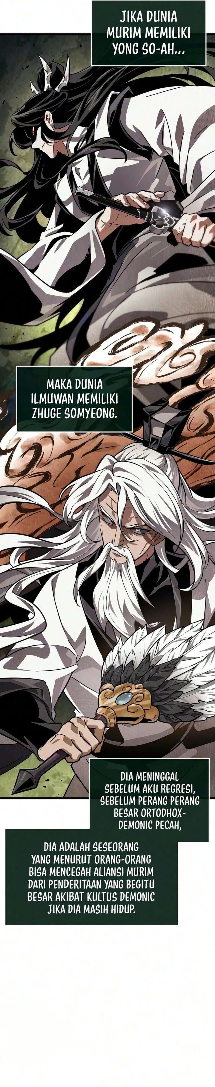 Baca The Martial Genius Who Remembers Everything - Chapter 12 halaman 7