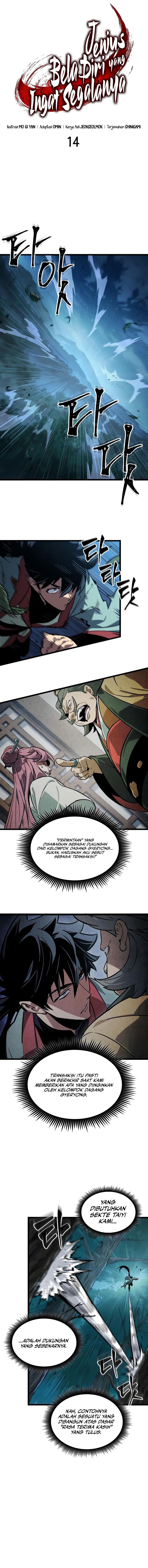 Baca The Martial Genius Who Remembers Everything - Chapter 14 halaman 9