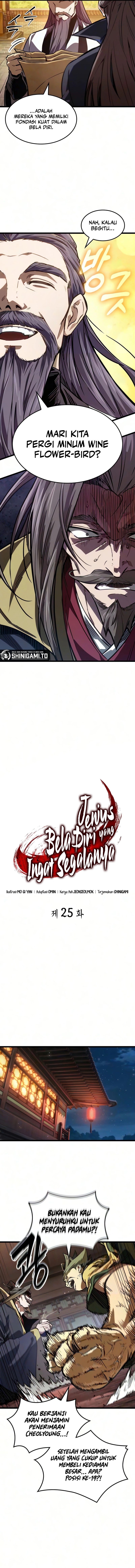 The Martial Genius Who Remembers Everything Chapter 25 - Page 6