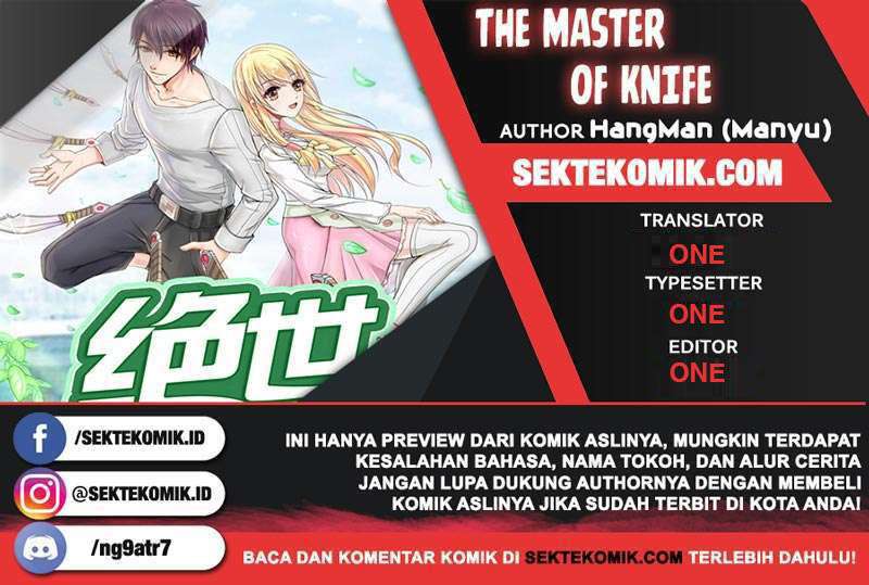 Baca The Master of Knife - Chapter 156 halaman 1