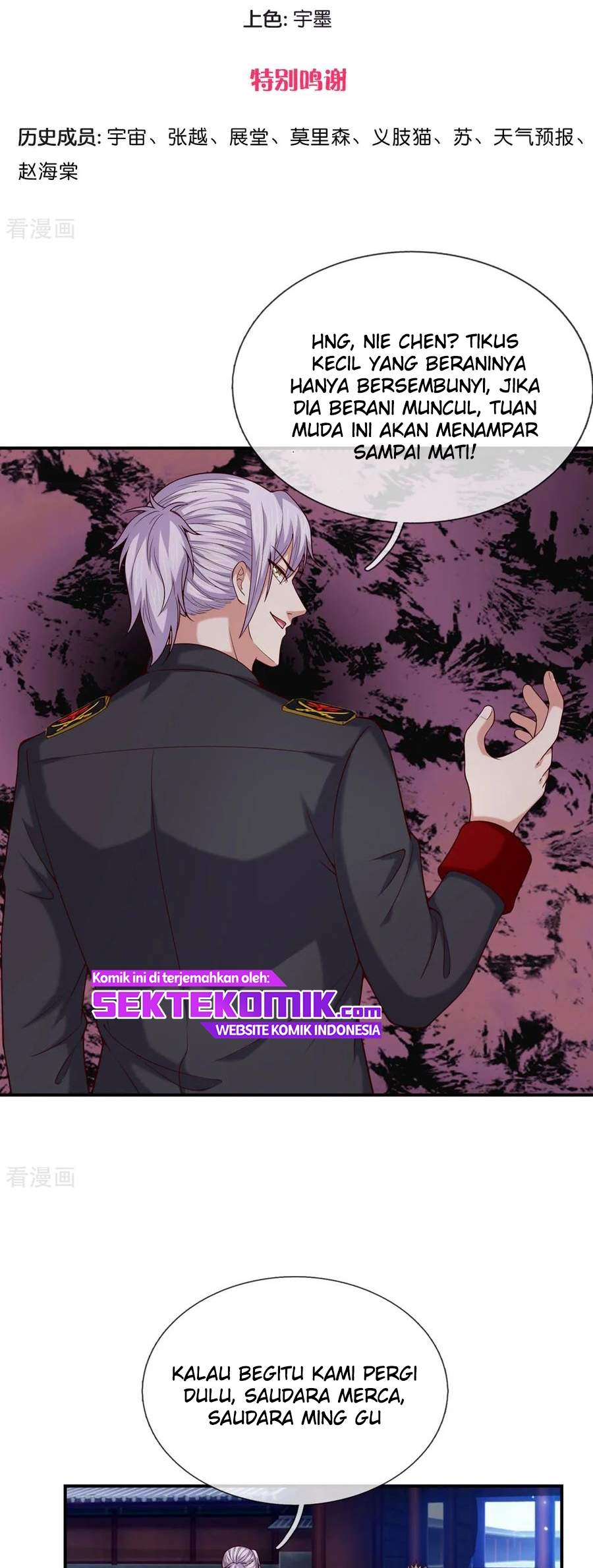 Baca The Master of Knife - Chapter 270 halaman 3