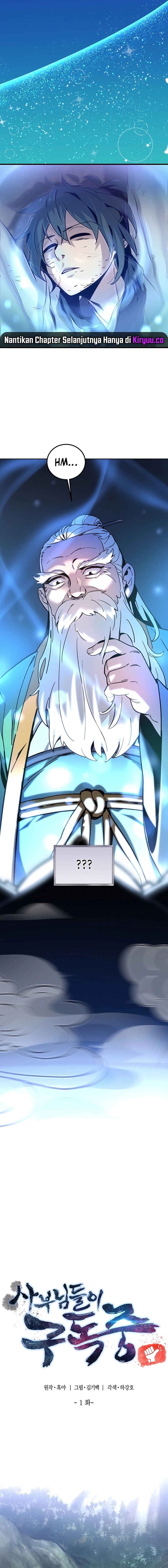 Baca The Masters Are Watching Over Me (The Masters Are Subscribing) - Chapter 1 halaman 14