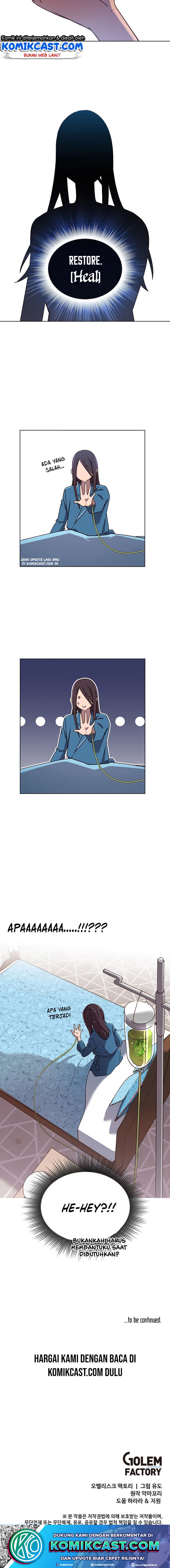 Baca The Max Level Hero Has Returned! - Chapter 2 halaman 13