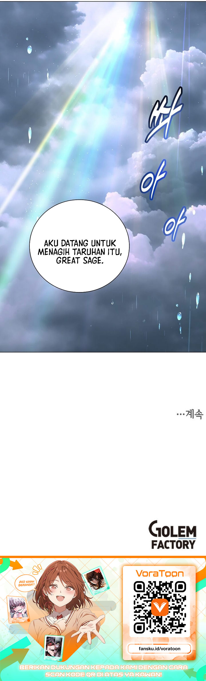 The Max Level Hero Has Returned! Chapter 247 - Page 26