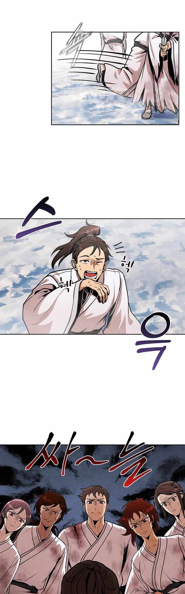 Baca The Messenger - Chapter 10 halaman 26